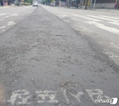 춘천 도로 곳곳 울퉁불퉁.. 매설공사 뒤 임시포장 ‘운전자 불편’