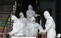 충북 옥천군 1번 확진자 밀접 접촉한 지인 4명 음성 판정