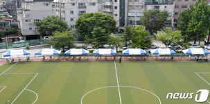코로나19 선별진료소 설치된 서울 난우초등학교