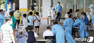 서울 난우초등학교 이동식 선별진료소 설치
