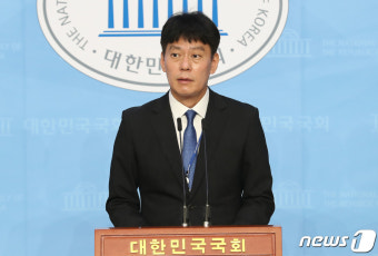 브리핑하는 한민수 공보수석 '원 구성 최종합의 결렬'