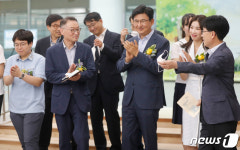 송파청소년센터 리모델링 및 송파미래교육센터 개관