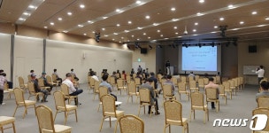 제2용인테크노밸리 산업단지 50% 반도체 업종에 할애