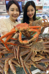 되게 맛있어서 대게!