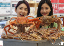 맛좋은 대게 드세요