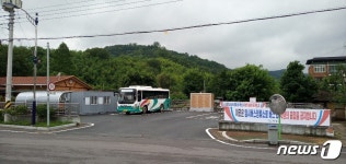 의령군, 부림면 임시버스정류소 운영