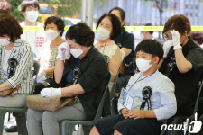 눈물바다 호국순직경찰 추모비 제막식