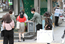 인천국제공항공사, 논란의 보안요원 7월부터 직고용 돌입