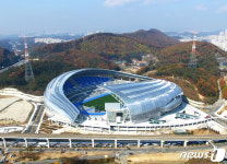 용인시민체육공원 이름 이제는 ‘용인미르스타디움’