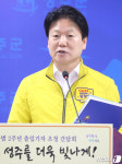 민선7기 취임2주년 기자간담회 하는 이병환 성주군수