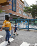 대전 동구 14개 학교 등교 중지