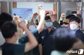 민노총 불참으로 취소된 노사정 대표자 협약식