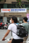 갈피 못 잡는 대구·경북 통합신공항
