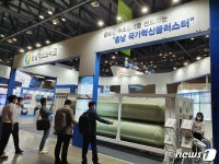 충남도 ‘수소모빌리티+쇼’ 참가…국가혁신클러스터 홍보관 운영