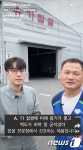 대구 달성군, 커머스방송으로 농산물 7500만원어치 판매
