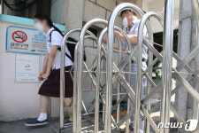 대구 경명여고 고3 학생 1명, 코로나19 확진