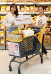 이마트 "장 보고 SK 주유권 받아가세요"