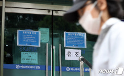 광주보훈병원 응급실 이어 물리치료실도 임시 폐쇄(종합)