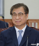 서훈 국가안보실장 내정