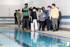 성동구립용답체육센터 개관식 대신 시설점검으로