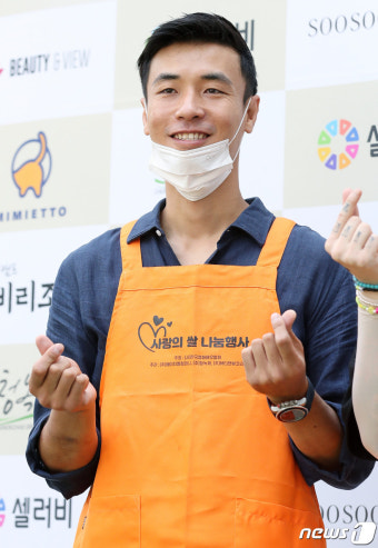 클릭비 노민혁 '봉사는 사랑'