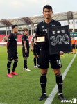 성남FC 양동현 개인 통상 300경기 출장 기록