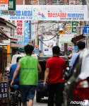 방산시장 특별할인 합니다