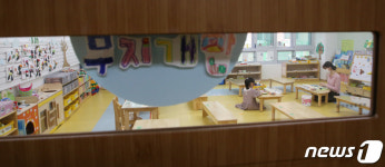 원격수업 전환된 대전 27개 유치원