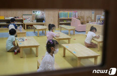 대전 서구 27개 유치원 원격수업