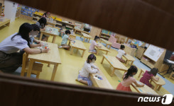 대전 서구 유치원 원격수업 전환
