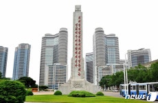 북한, 김일성 사망 26주기 맞아 추모 분위기