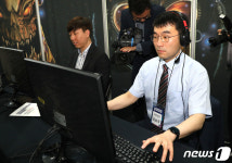 PC게임 스타크래프트 나선 김남국 의원