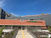 경기도사회서비스원, 화성시립도이장애전문어린이집 수탁운영