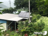 거창군, 소규모 수도시설에 태양광 발전시설설치