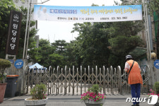 고양시, 원당성당 집단감염에 인근 원당시장 특별 관리