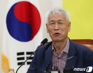 발언하는 신철영 경실련 공동대표