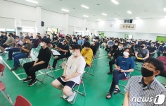[충주소식] 충주시, 충주폴리텍대학서 기업 특강 열어