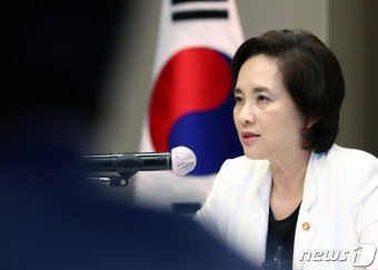 시도교육감과 간담회 갖는 유은혜 부총리