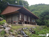 보은군 모현암 충북도 유형문화재 지정 예고