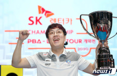 아버지 유언에 다시 큐 잡은 오성욱, PBA 챔피언 등극