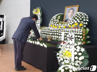 박원순 서울시장 명복 비는 광주시민