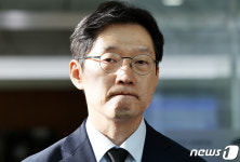 김경수 경남지사, 박원순 서울시장 조문