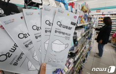 KF마스크 어디서나 산다... 마트에서도 편의점에서도 보건용 마스크 구매