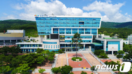 이천 신둔면 지석리 임야 2.40㎢ 토지거래허가구역 지정