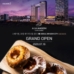 인천 스퀘어원, 5성급 호텔 베이커리 알라메종(A LA MAISON) 오픈
