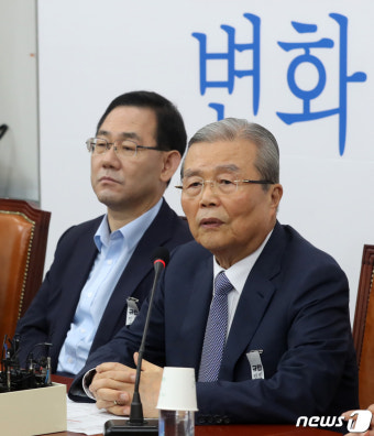 모두발언하는 김종인 비대위원장