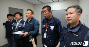 최저임금위 위원 사퇴 및 전원회의 보이콧 선언한 한국노총