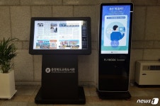 충북교육도서관, 인공지능이 개인 맞춤형 도서 추천한다