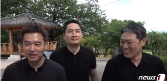 박원순 장례식 웃으며 유튜브방송 가세연 '사자명예훼손' 고발