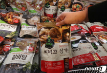 성가정종합식품 (주) | 코로나19 확산으로 가정간편식 보양제품 인기